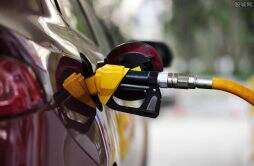 92号汽油下次调价预测 油价将会迎来上涨还是下跌？