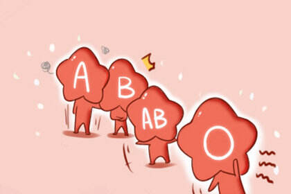 ab型血性格特征 ab型血人的性格优缺点