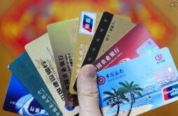 北京破获盗刷信用卡案 涉案金额超过10万元