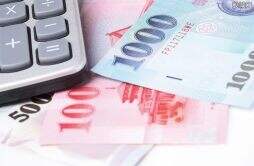 台湾可以随便印钱吗 在台湾能用人民币消费吗