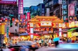 台湾怎么叫做中国台北 台湾街道用大陆命名的原因曝光