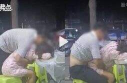 荆门一中学教师被指街头猥亵女子 从背后下手色胆包天