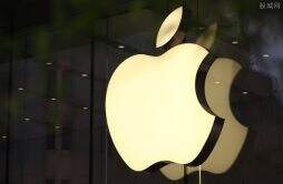 苹果预计今年iPhone总产量2.2亿台 可维持销量