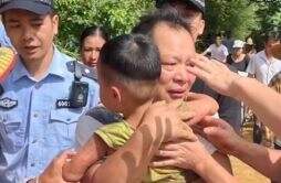 广西藤县3岁男孩为什么走丢 走失的原因是被绑架吗