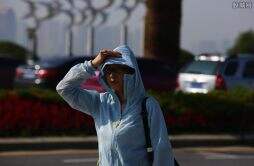 安徽热成全国第一 气象台发布高温红色预警