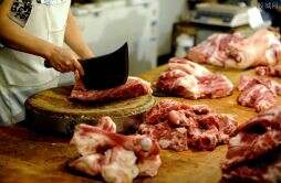 黑猪肉多少钱一斤 根据部位来定价格