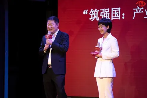 北京国际电影节·第29届大学生电影节启动仪式圆满成功