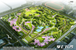 长沙经开区梨江毓秀公园即将开建，占地面积超12万平方米