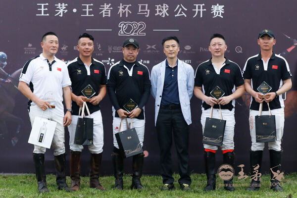 国内最高级别马球赛事之一 2022王茅·王者杯马球公开赛成功举办