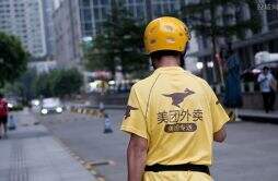 南京部分取餐柜试水向骑手收费 科技成服务打折“挡箭牌”
