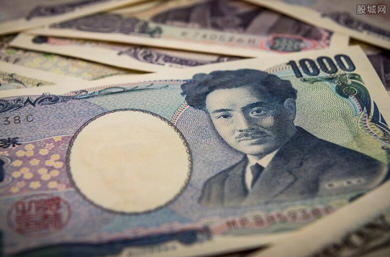 日本法定货币