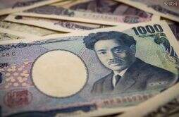 2.5亿日元等于多少人民币 人民币日元兑换最新汇率
