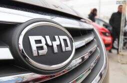 比亚迪准备推出起步价百万新能源汽车品牌 倾向“星空”命名
