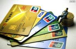 银行卡一类卡为什么会变成二类卡 原因已经找出来！