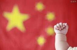 华人被取消了美国国籍怎么办 最新政策美籍华人能入中国国籍吗