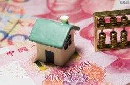 中国房价最高的县城均价超3万 是物有所值还是泡沫？
