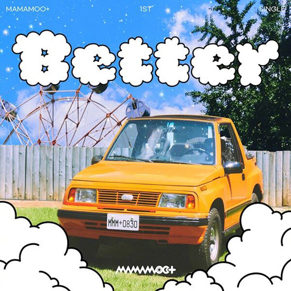 小分队出道！MAMAMOO+于30日公开首张单曲《Better》