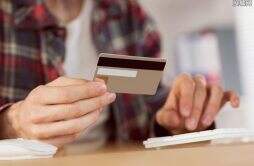 信用卡还了最低还款会影响征信吗 会导致还款压力增大