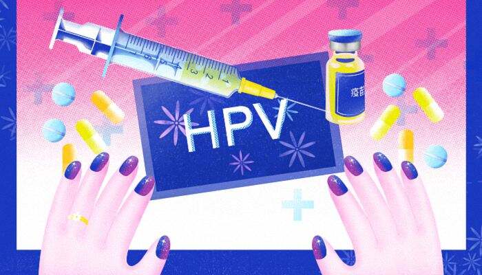 二价/四价/九价HPV疫苗怎么选