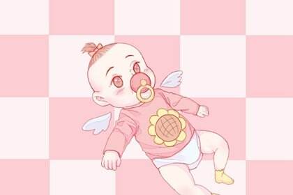 2023年9月29日中秋节出生的兔宝宝好吗 怎么样