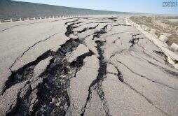 河南安阳发生8级地震的可能 河南发生过大地震吗