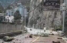 雅安石棉地震遇难人数名单 为什么四川地震郑州二七区有震感
