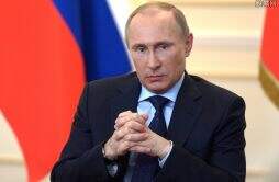 普京称孤立俄罗斯是不可能的 美国破坏了世界经济秩序的基础！