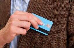 建行贷记卡是什么卡 能办理转账吗？