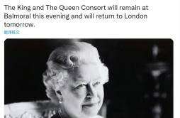 英国女王伊丽莎白二世去世享年96岁