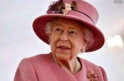 英国女王权力有多大 英女王身价多少亿死后遗产怎么分配