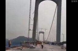 重庆一大桥塔吊倒塌有人受伤 事故项目主管单位这样回应