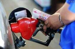 全球油价最贵的5个国家 你以为中国最高吗？