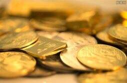 影响黄金价格变动的原因有哪些 主要有以下几点
