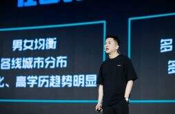 爱奇艺高级副总裁吴刚：打造IP全景生态营销模型，用IP成就中国好品牌