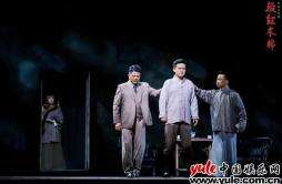 星海音乐学院原创音乐剧《殷红木棉》在广州大剧院隆重上演