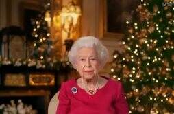 中国参加英女王葬礼有专车吗 座次安排图曝光