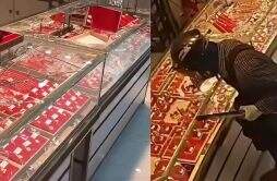 广东一金店遭到抢劫 肇庆警方12小时破获抢劫金店案