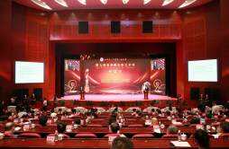 第九届亚洲微电影艺术节系列活动在云南临沧举办