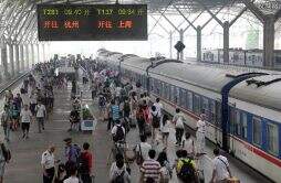 中国最便宜的火车票仅售1元 只能在站台买票