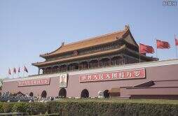 2022年天安门广场摆花方案公布 十一北京天安门有什么节目