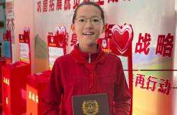 天津市慈善协会“禾子公益基金”2022年9月27日暖心成立！