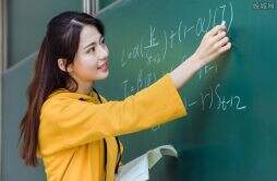 江苏一中学起薪40万招聘教师 要求很高很多人达不到