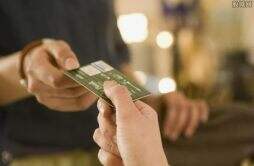 信用卡最低还款后还可以消费吗 消费额度是多少