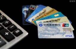 广发信用卡忘记还款1天会影响征信吗 有没有宽限期？