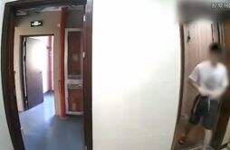 男子电梯内猥亵两女孩被抓 监控画面记录男子提裤子过程