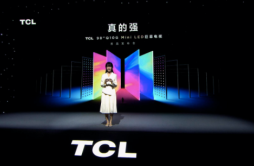 TCL 98Q10G Mini LED巨幕电视发布 向完美画质再近一步