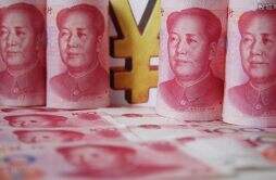 人民币破8可能性大不大 中国加息时间预测