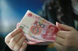中国银行无卡取款一天可以取多少 怎么取？