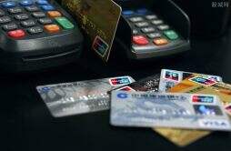 信用卡年限一般是几年 在哪里查看的？