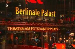 柏林电影节新增最佳剧集奖将设立柏林剧集市场